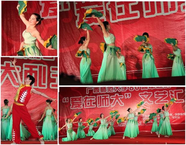 舞蹈《与太阳一路同行》