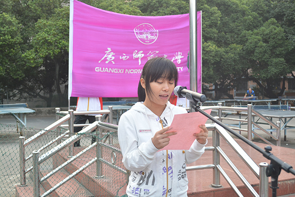 学生代表发言