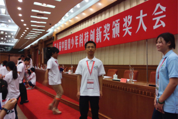 获奖者刘仁路
