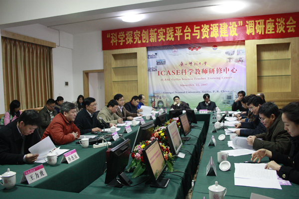 座谈交流活动（大学生记者团 魏冬雨 摄）