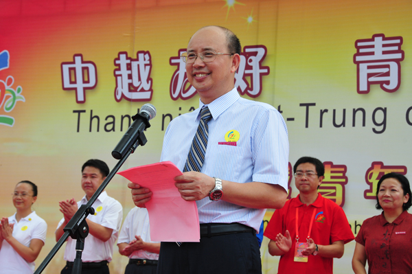 蔡昌卓副校长主持仪式