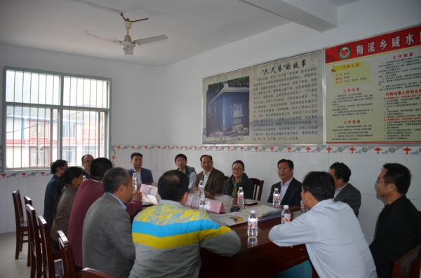 座谈会现场