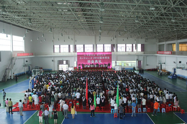 雁山校区毕业典礼会场（大学生通讯社 杜甜甜 摄）