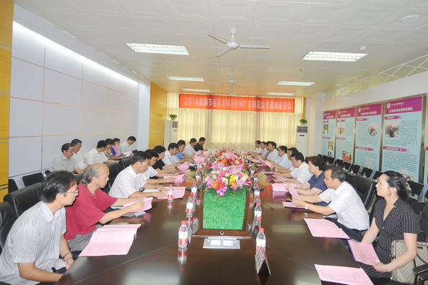 慰问座谈会现场