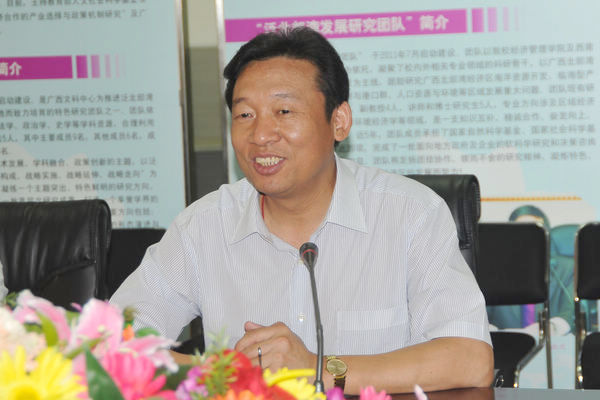 桂林市委书记刘君讲话