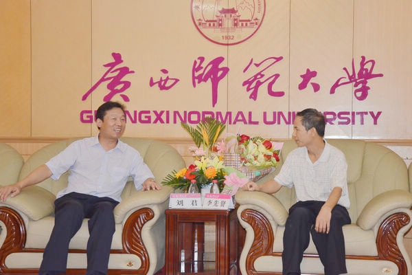 李先贤教授与刘君书记畅谈工作生活