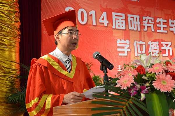 梁宏校长致辞