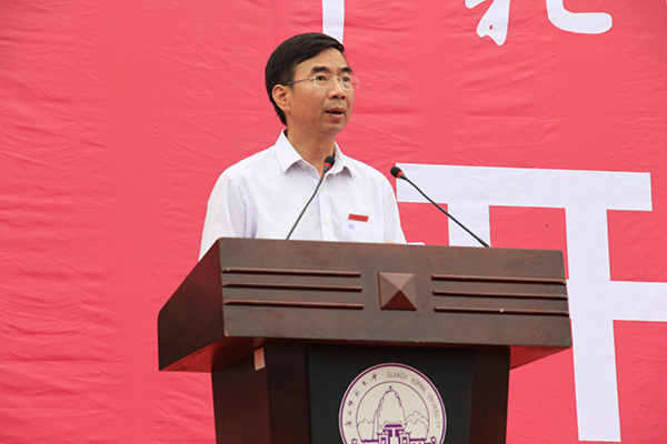 梁宏校长讲话