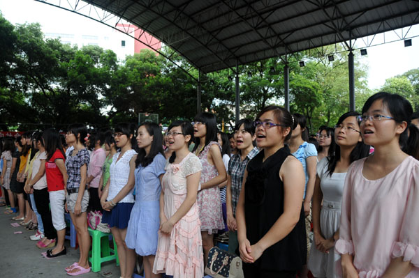 难舍师大，全体毕业生齐唱《育才之歌》