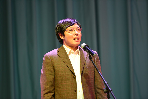 副校长李传起宣布活动开幕