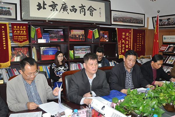 座谈会现场