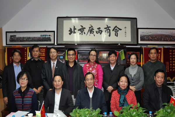 与会人员合影