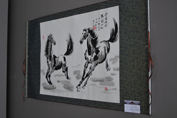 书画作品《马到功成》