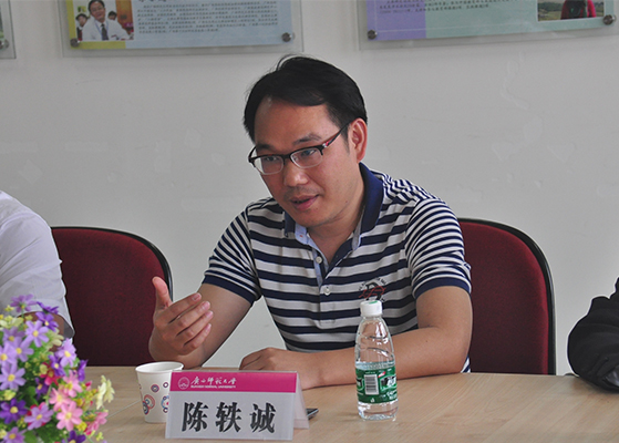 北京广西商会副秘书长陈轶诚
