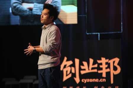 舞蹈圈app创始人俞家模