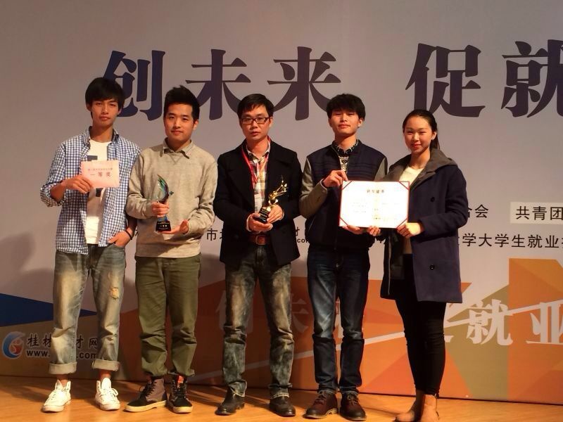 团队成功获得2000万估值天使轮融资