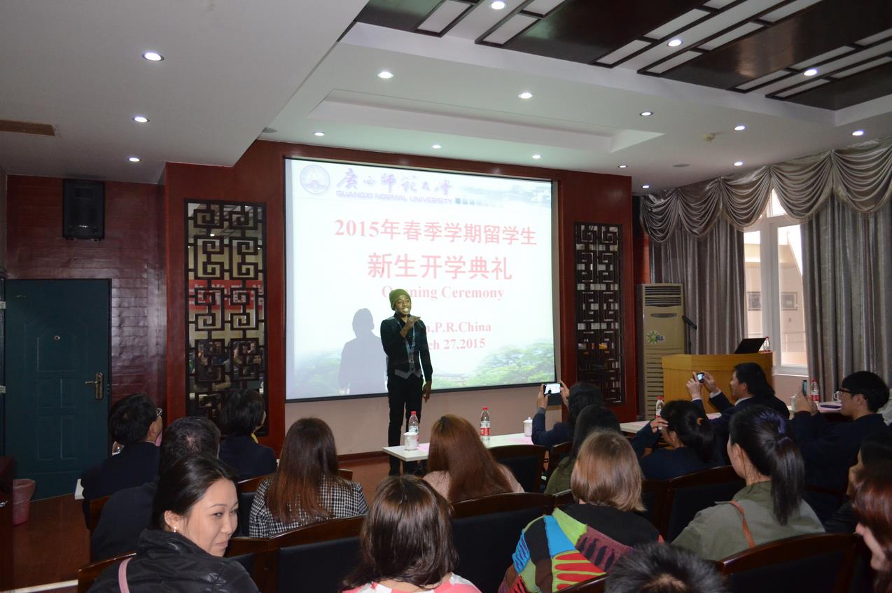 尼日利亚老生高文分享他在师大学习汉语的经验